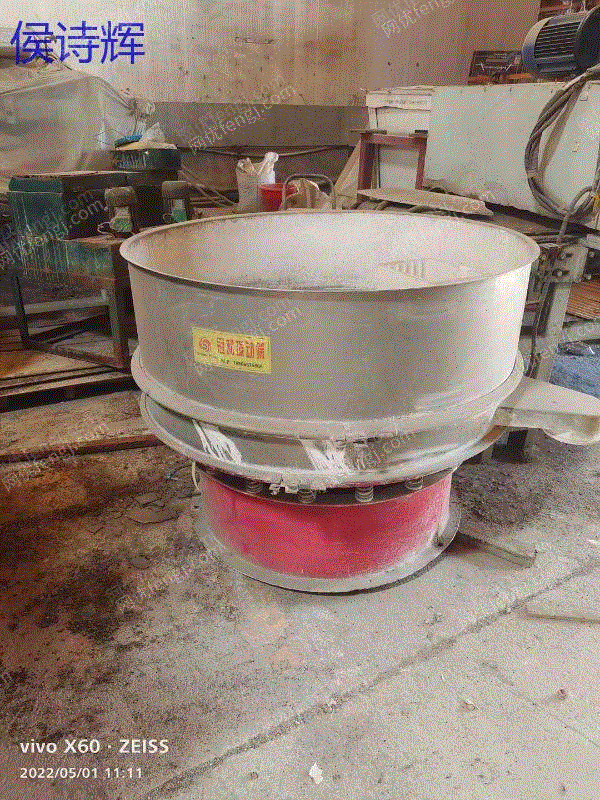 二手陶瓷机械出售