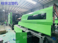 东华1250吨二手卧式注塑机出售