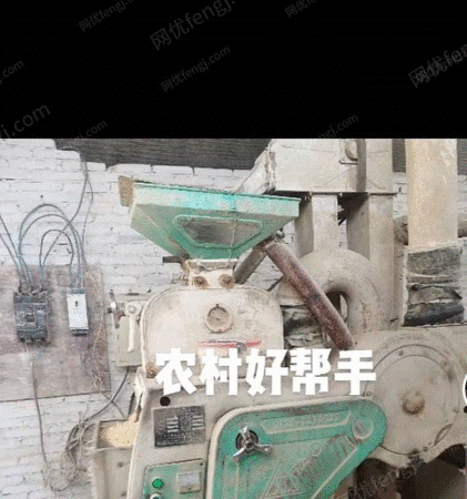 粮食加工设备出售