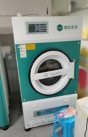 贵州安顺因经营不善，出售干洗店的设备