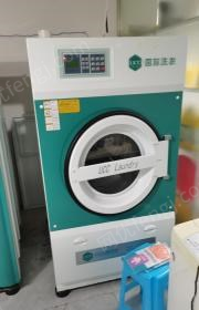 贵州安顺因经营不善，出售干洗店的设备