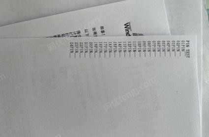 浙江嘉兴映美fp570k针式打印机出售