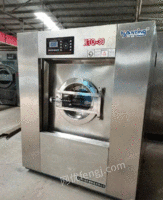 山东潍坊低价出售二手汉庭30公斤洗脱机