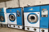 河北廊坊出售二手水洗机干洗机洗涤设备水洗设备等