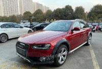 ճݰµ a4() 2014 40 tfsi allroad quattro plus