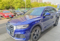 ճݰµ q5l 2020 40 tfsi ʱ