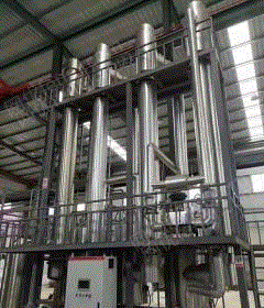 二手冷凝器价格