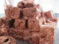 Long term high price recovery of scrap copper in Nanjing
