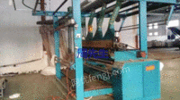 Sell Changzhou shearing machine equipment