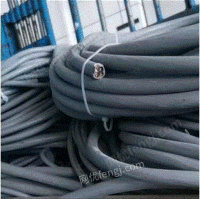 回收废旧电线缆，铜铝铁等