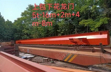 二手龙门吊回收