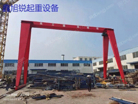 中古10トンのガントリークレーンを販売陝西省