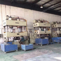 Wuhan, Hubei sincerely buys all kinds of waste equipment