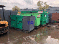 Hangzhou sells and leases Weichai diesel generators