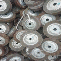 Waste grinding wheels sold nationwide