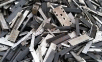 Long-term high-priced recovery of waste aluminum in Changzhou