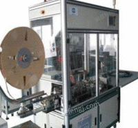 Professional high-priced recycling second-hand meltblown cloth machine