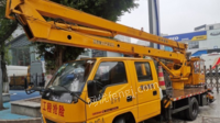 重庆江北区出售二手杭州爱知16米折叠臂高空作业车