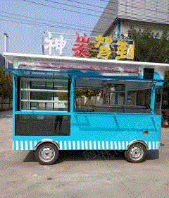 餐厅设备出售