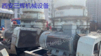 Two sets of HPT300 cone crushers of Leon Lai Ming Heavy Industry