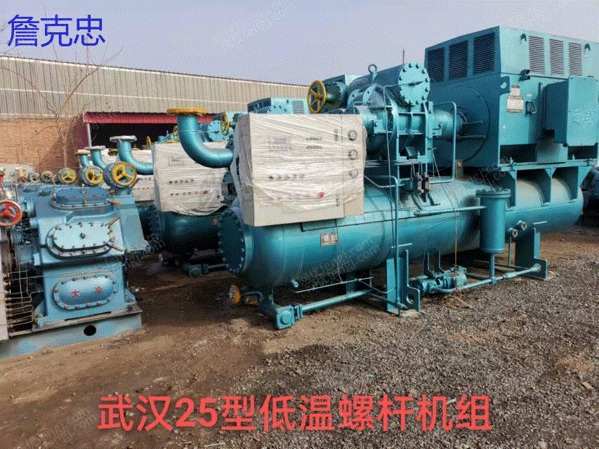 现货库存活塞机 螺杆机 氨机 氟机