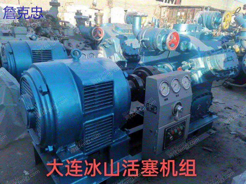 现货库存活塞机 螺杆机 氨机 氟机