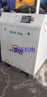 Long-term recovery screw air compressor around Shanghai