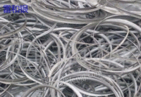 Recycling waste cables in Gansu