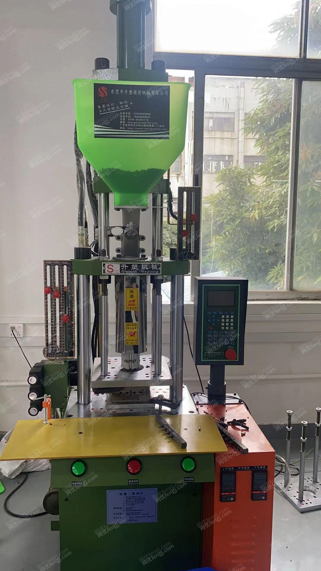 二手立式注塑机价格