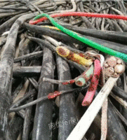 专业高价回收废旧电缆