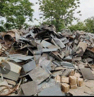 高价回收各种废钢废铁