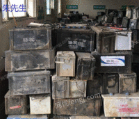 A large number of waste batteries are recycled in Guangxi