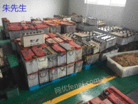 A large number of waste batteries are recycled in Nanning
