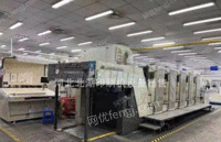 河北保定出售2007年三菱D3000-5色高配印刷机保养到位工厂使用中