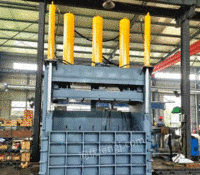 江苏徐州160吨立式不锈钢液压打包机供应