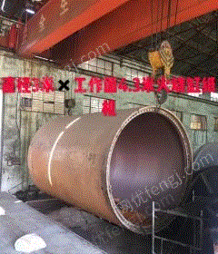 二手木工锯床出售