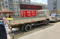 山东潍坊出售货车一辆，福田2010年1.8吨栏板货车