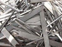 銀含有廃材を高値回収-天津市