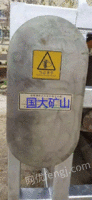 郴州出售广州绿鼎三米带式压滤机低价处理，带宽3米×长度12.5米