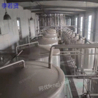 1 set of second-hand 3-effect 6t falling film evaporator, 2 sets of 35m3 stainless steel thermal insulation mixing tanks