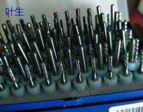 Long-term recycling of waste PCB bits and gongs in Guangdong