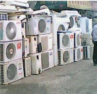 大量收购废旧空调