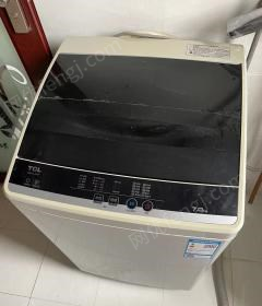 重庆南岸区闲置全自动洗衣机处理