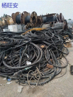 广西南宁专业回收废旧电线电缆
