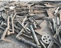 Recycling scrap iron from construction site at high price for a long