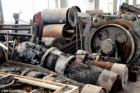 Equipment for Recycling Various Metal Materials in Heilongjiang