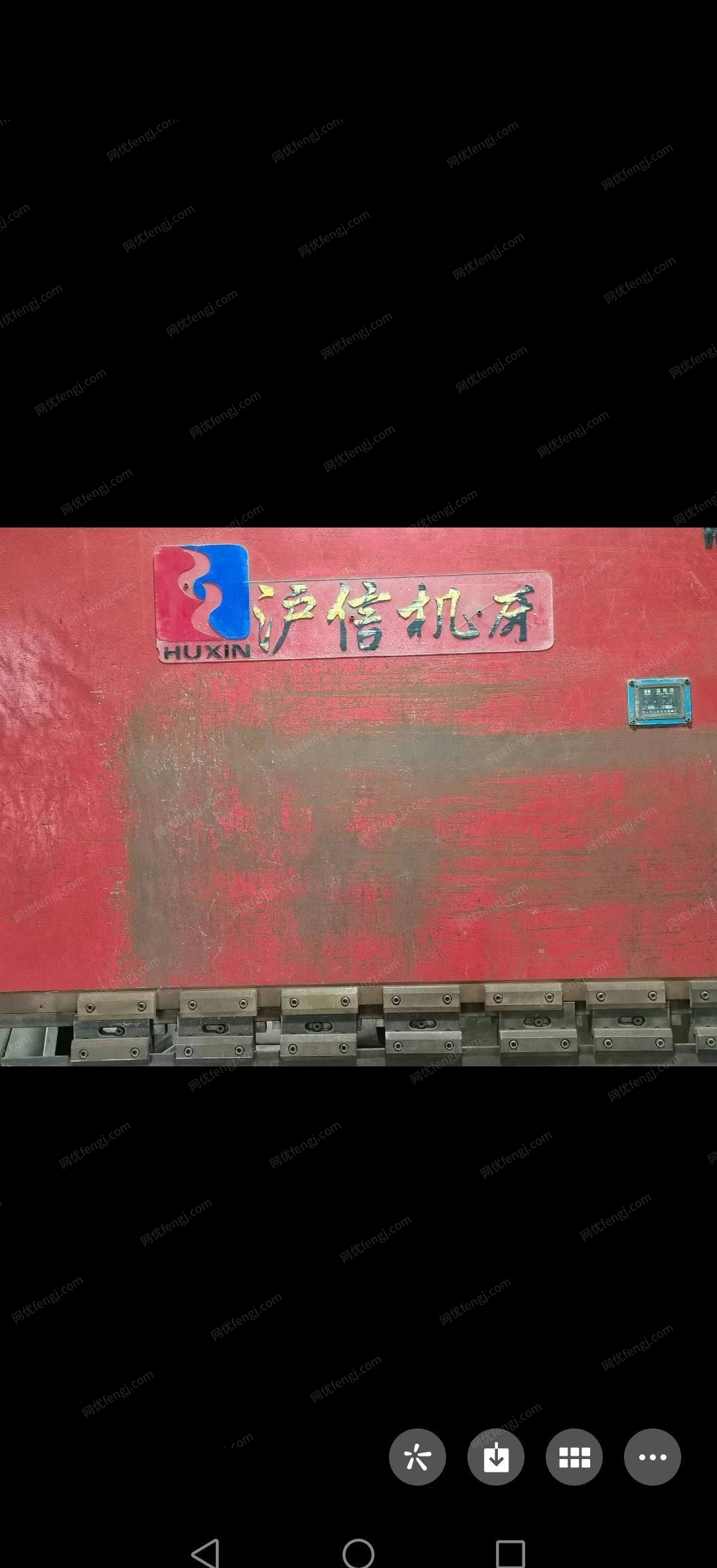 贵州贵阳2.5折弯机，3.2剪板机出售