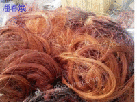 Zhanjiang specializes in recycling waste copper