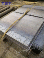 A large number of hot rolled plates are recycled in Guangdong