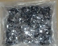 A large number of polysilicon materials recovered in Jiangsu